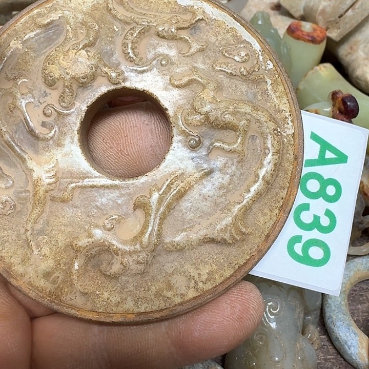 和田玉颈饰未镶嵌孤*