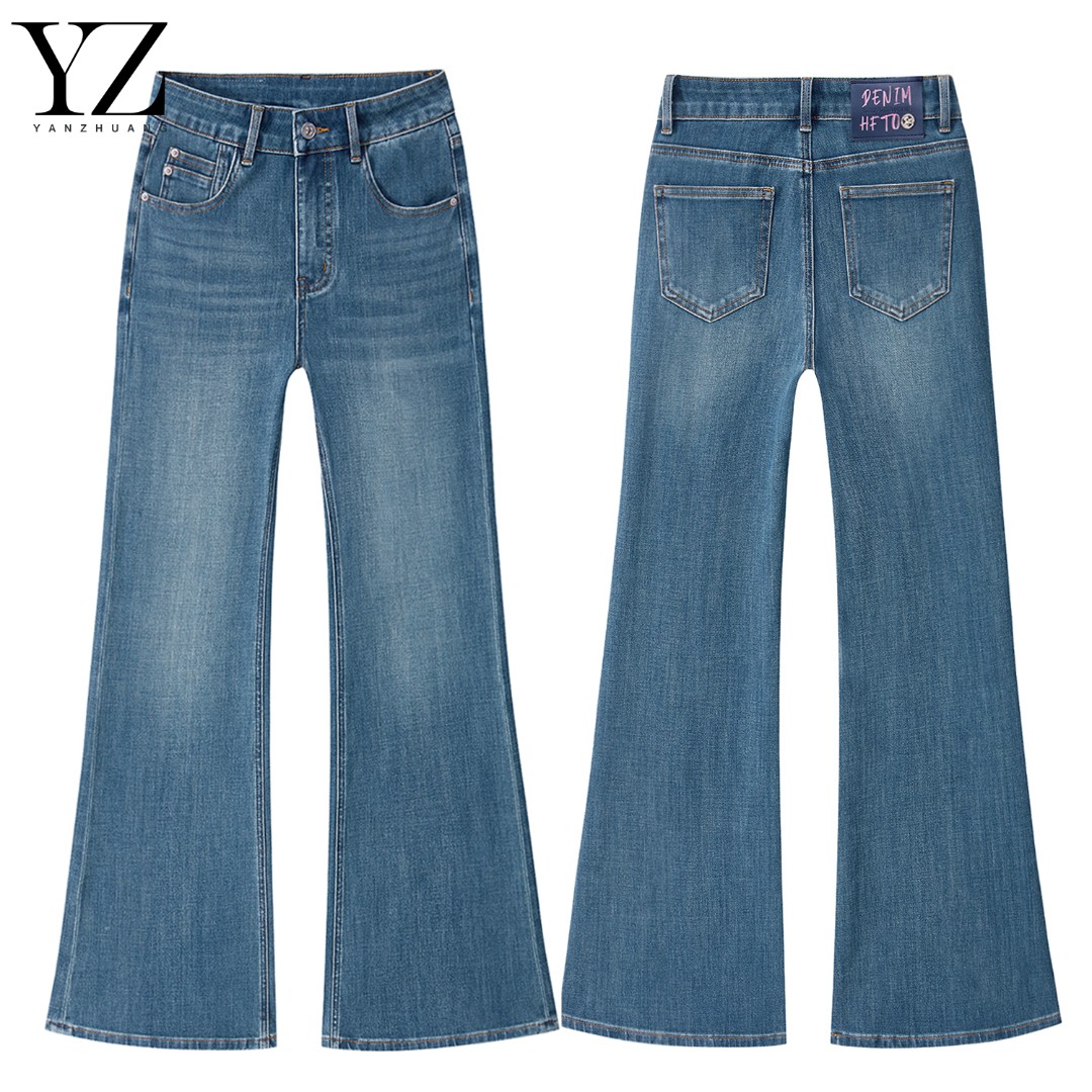 2025秋冬新品海湾蓝加绒【筒叭裤】四面弹牛仔裤女加绒高腰百搭显瘦