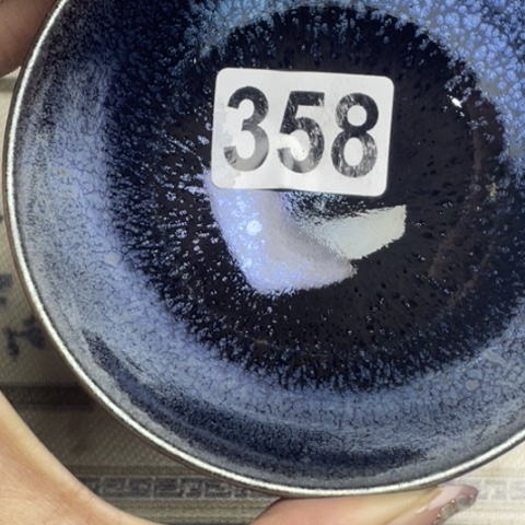 茶盏沐雨茶器柴烧主人杯