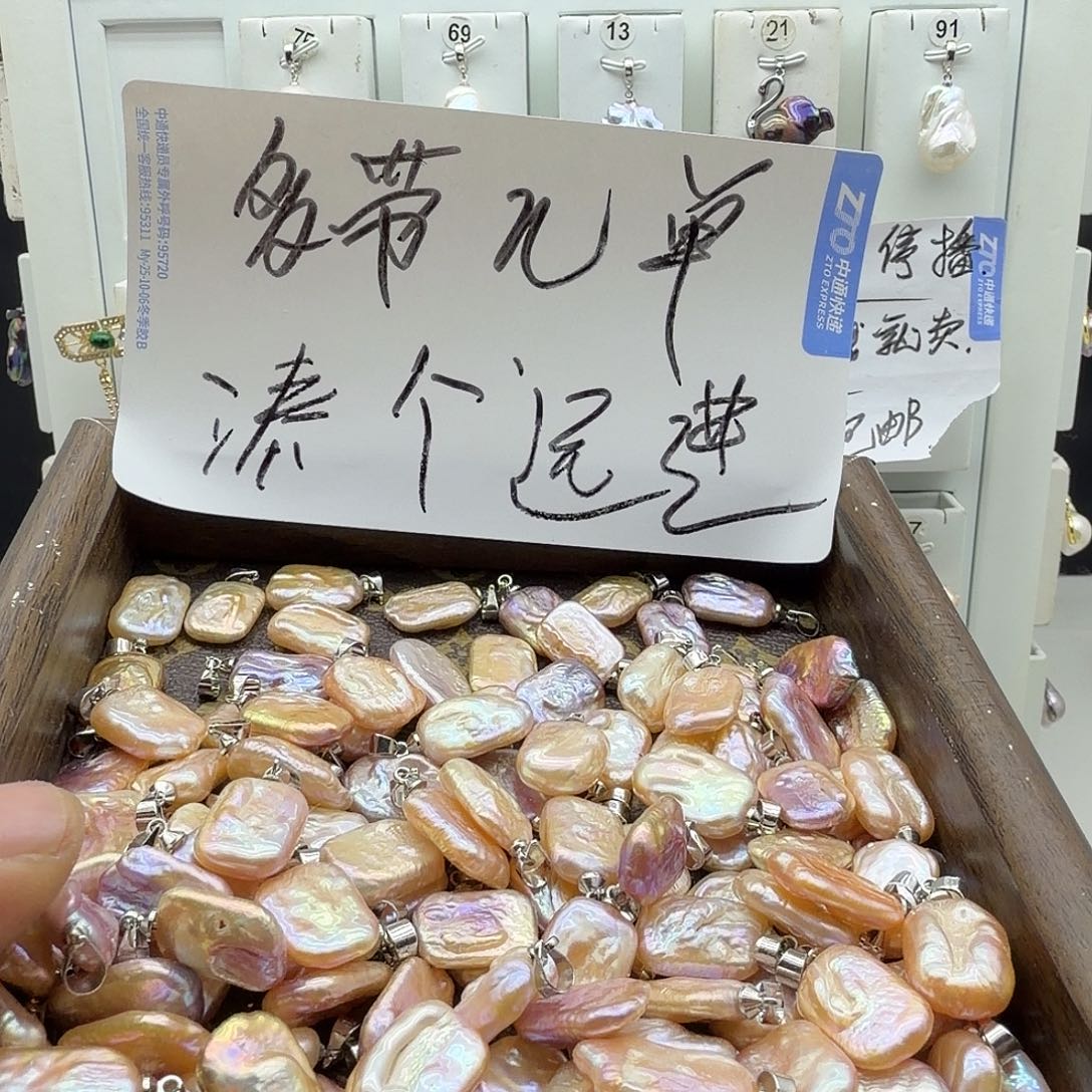 颈饰合金淡水珍珠