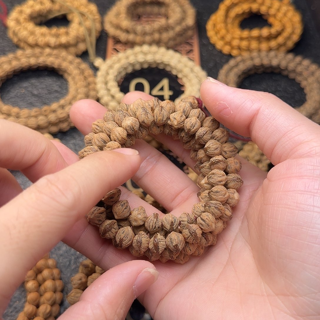 L***多柏香籽/百香籽吊坠