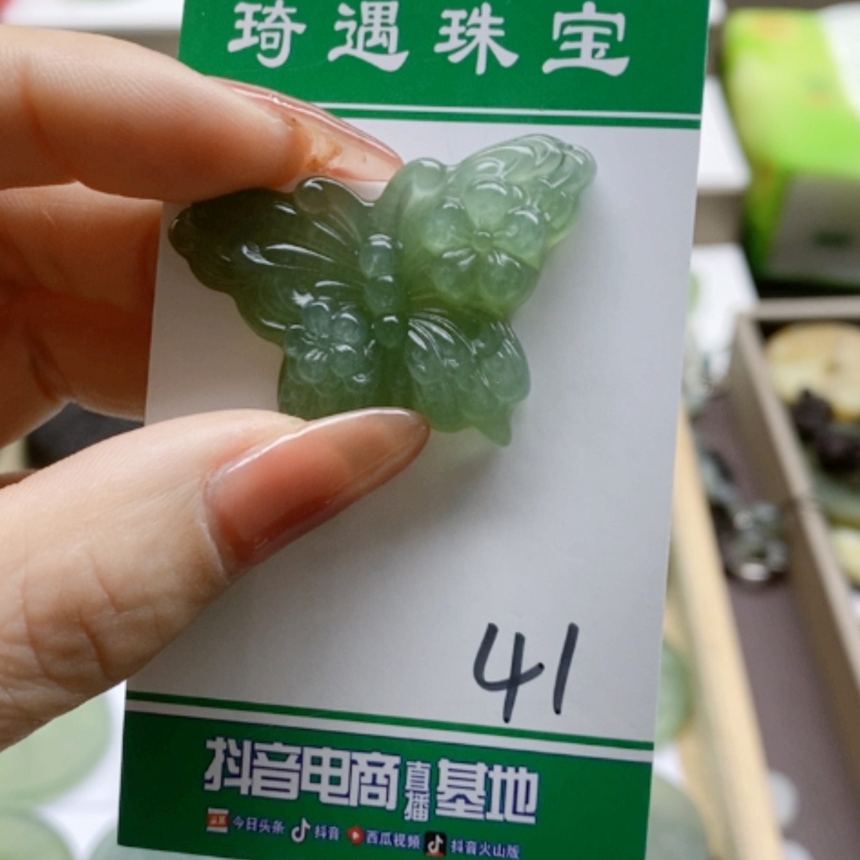 【闪购商品】蛇纹石玉颈饰合金