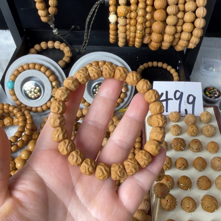 猴头核桃把件全品观山