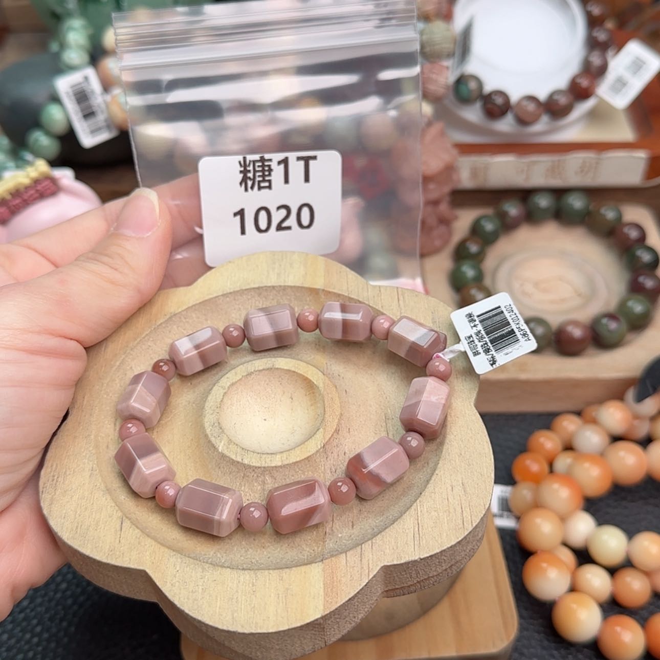 【闪购商品】石英质玉手链合金豆*