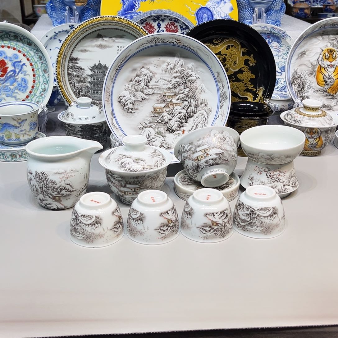 景德镇市人民政府