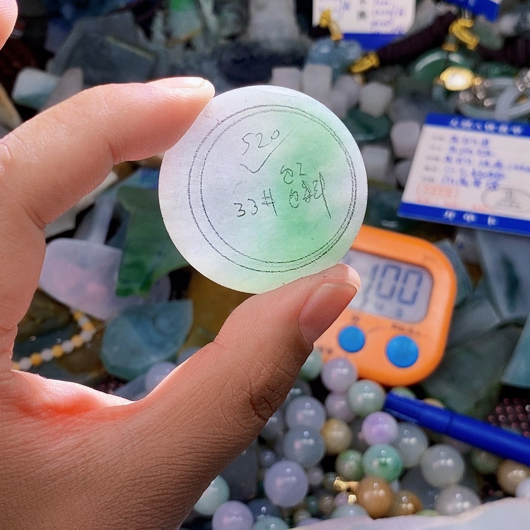 未镶嵌定制翡翠得**缘翡翠