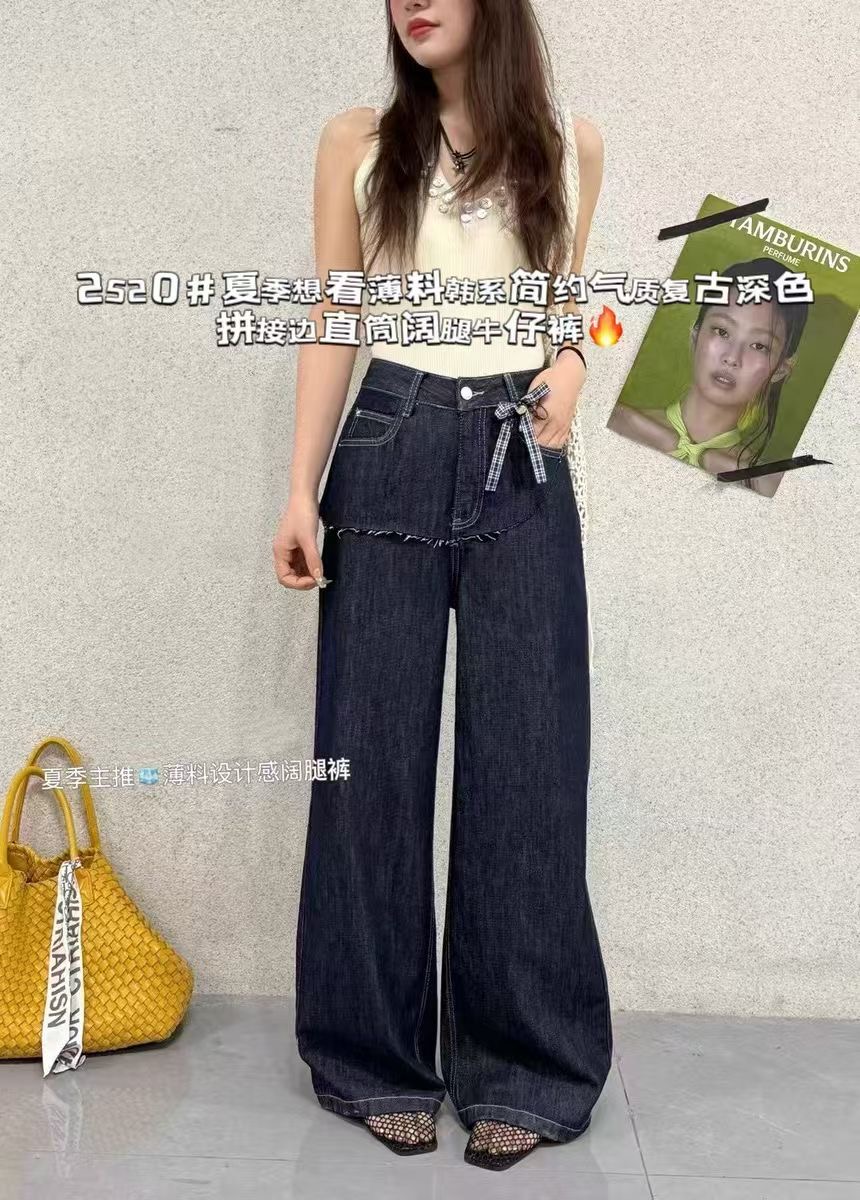 夏季韩系简约气质复古深色拼接毛边直筒阔腿牛仔裤女潮