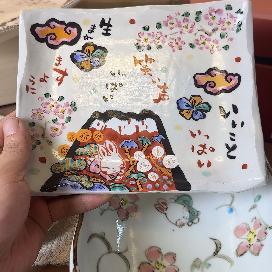 茶盏哈哈哈哈哈好好笑哦