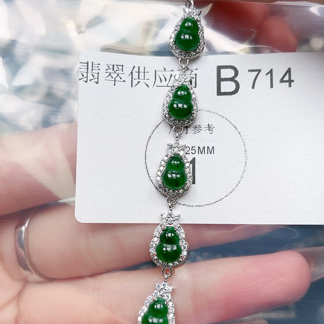 翡翠颈饰未镶嵌翡翠714