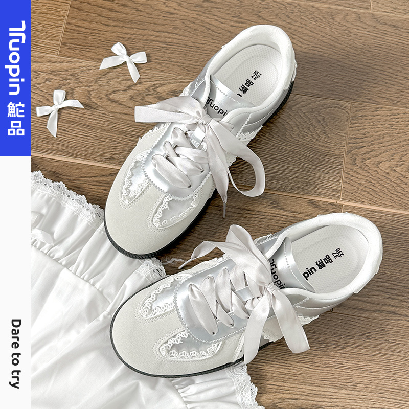 鮀品芭蕾德训鞋2026春季百搭蕾丝边银色休闲时尚厚底板鞋小白鞋