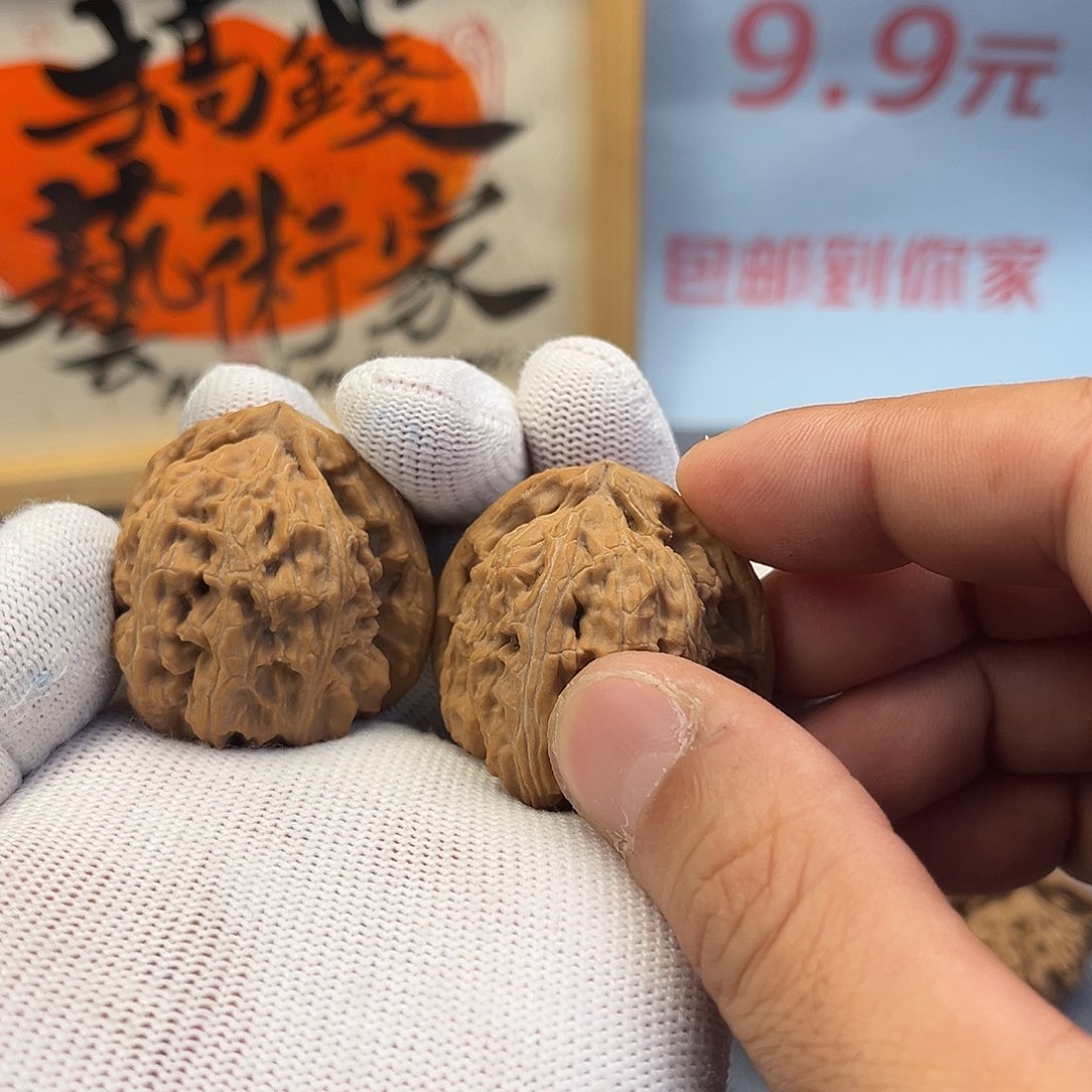吊坠文玩核桃白狮子 白狮子 白狮子