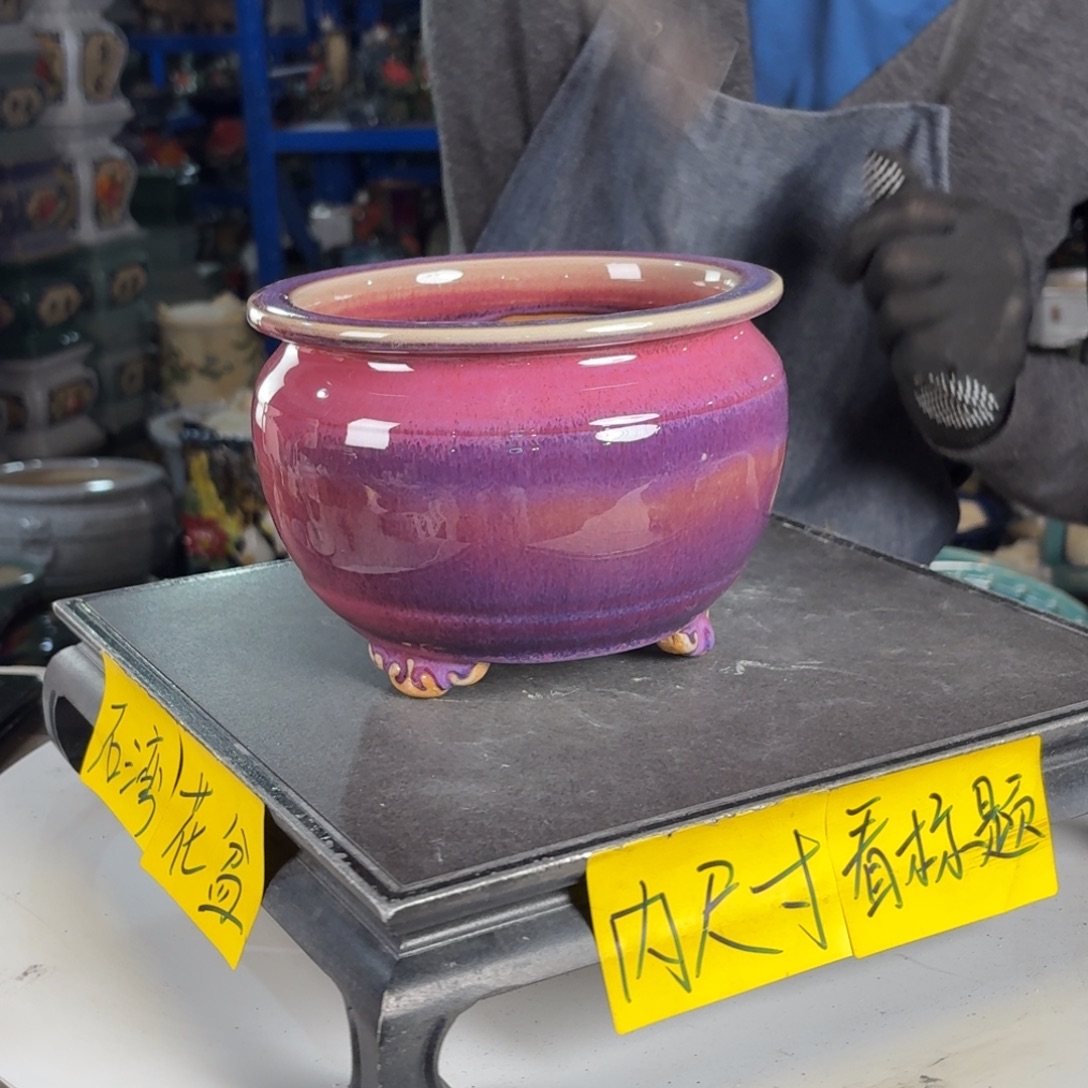 一风堂石湾花盆 内14*10编号499