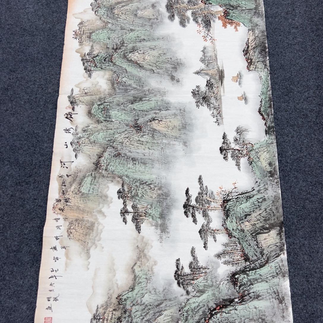 b****国画国画作品欣赏一下