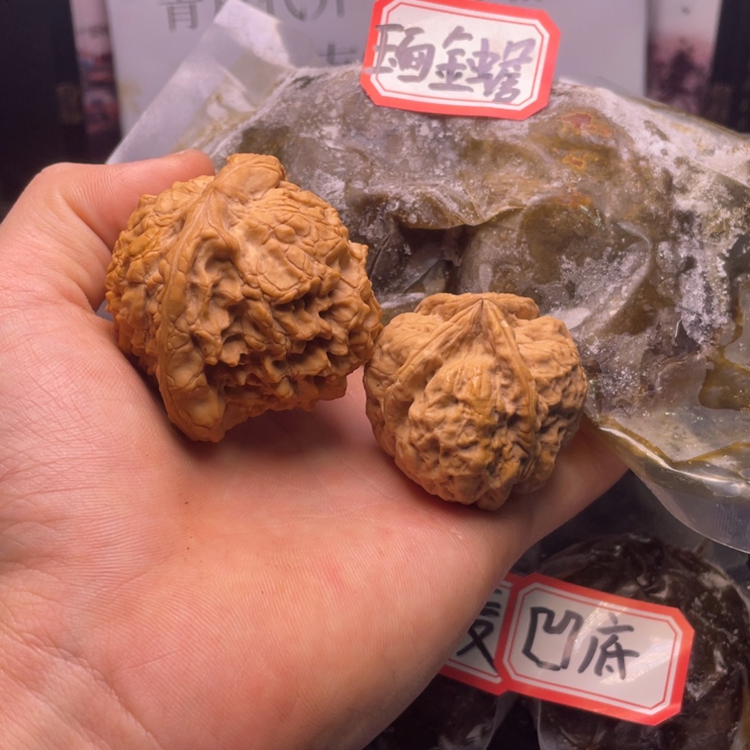 半***醒把件文玩核桃文玩