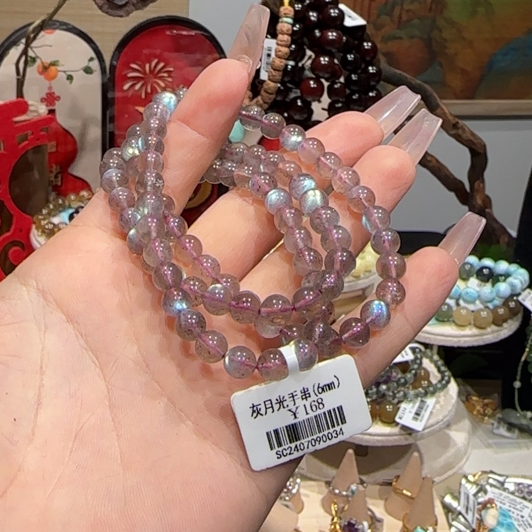 长石手串未镶嵌手串6+