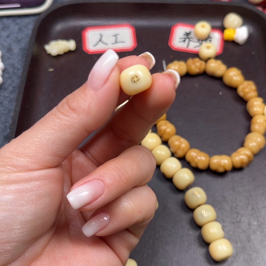 驼骨手串/手链编号97尺寸1.2