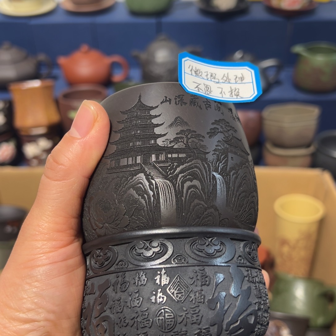 微瑕处理 不退不换