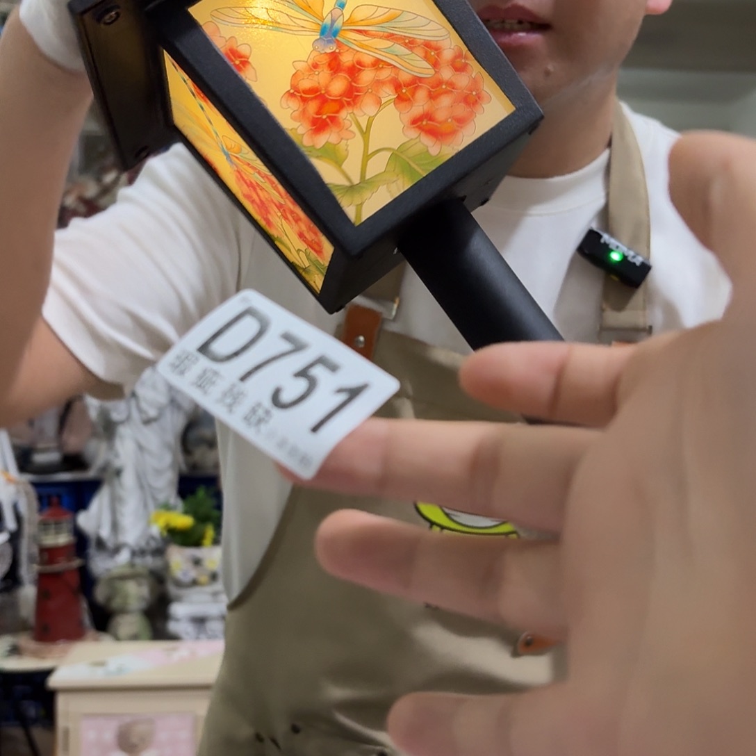 核桃木/黑胡桃（胡桃木）