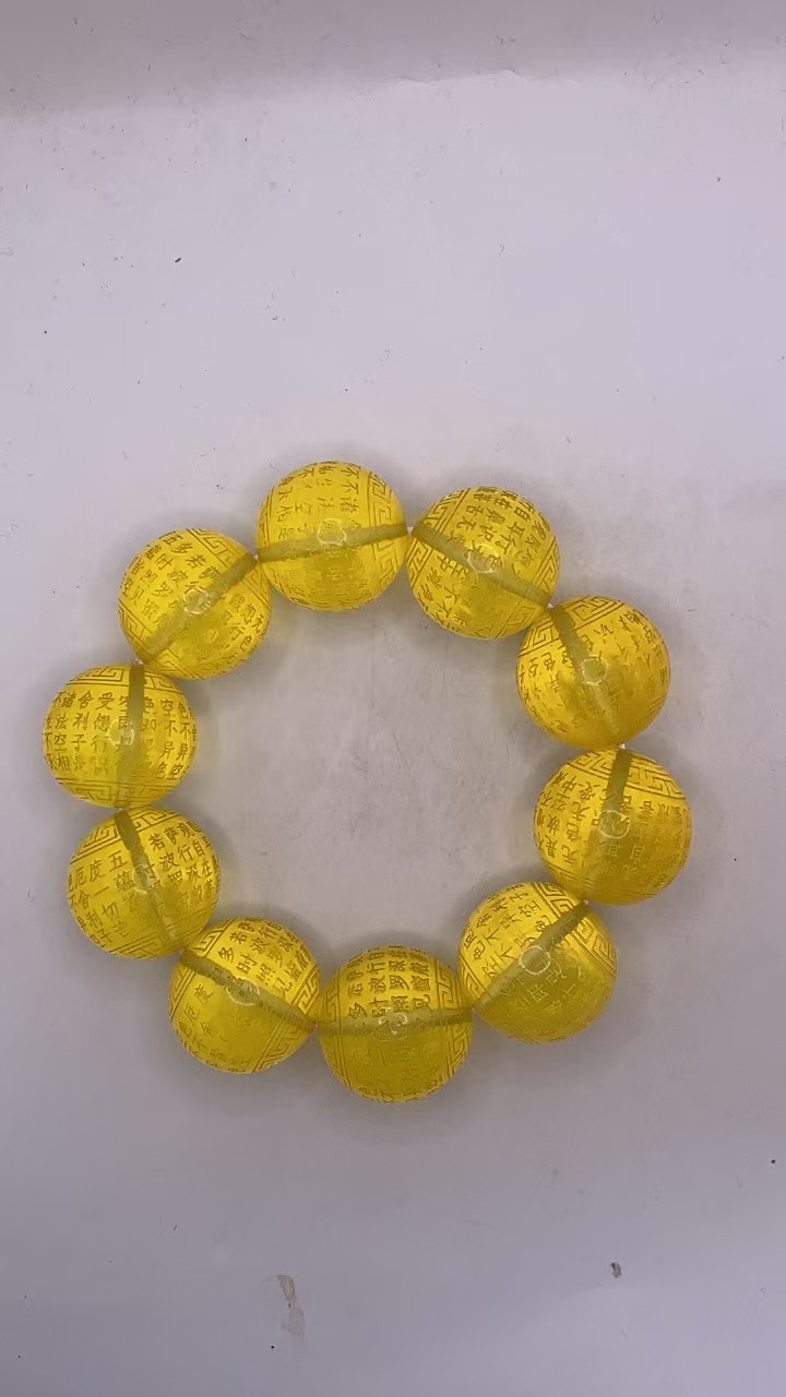 CY30【创艺家】 设计时尚气质手串（多样性发货发其一）