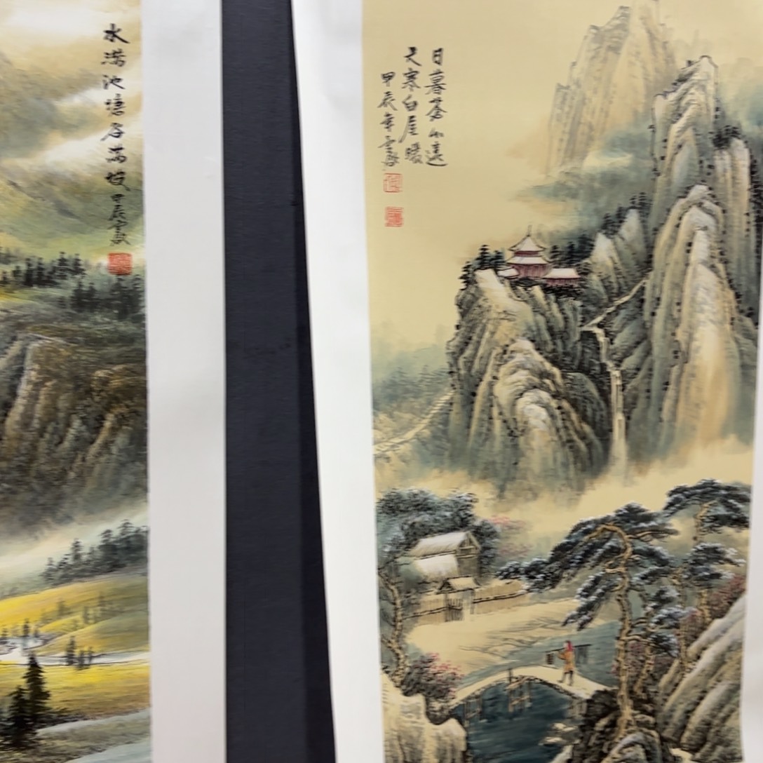 国画墨**柠山山水水山水