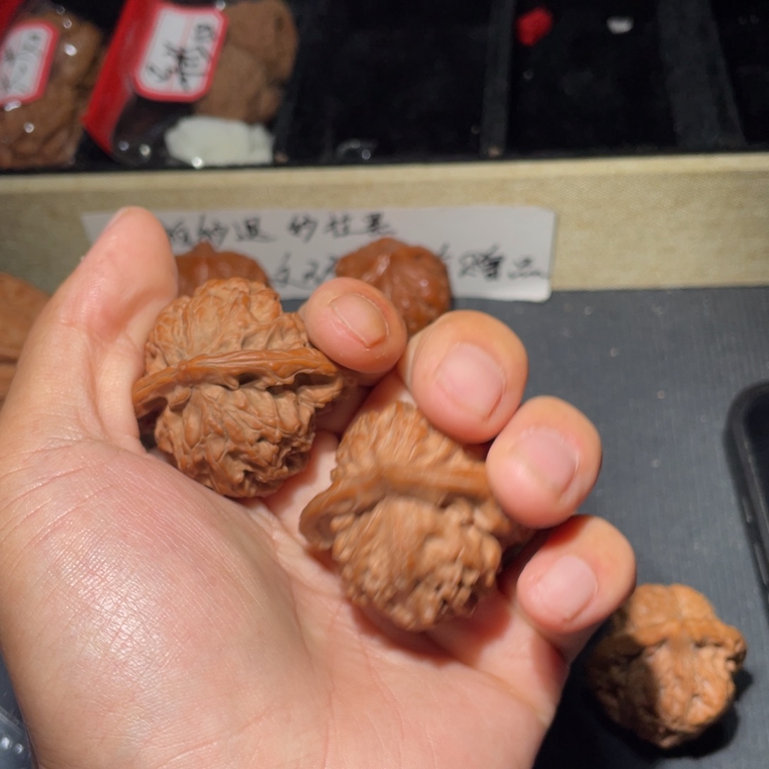 把件文玩核桃润*核桃
