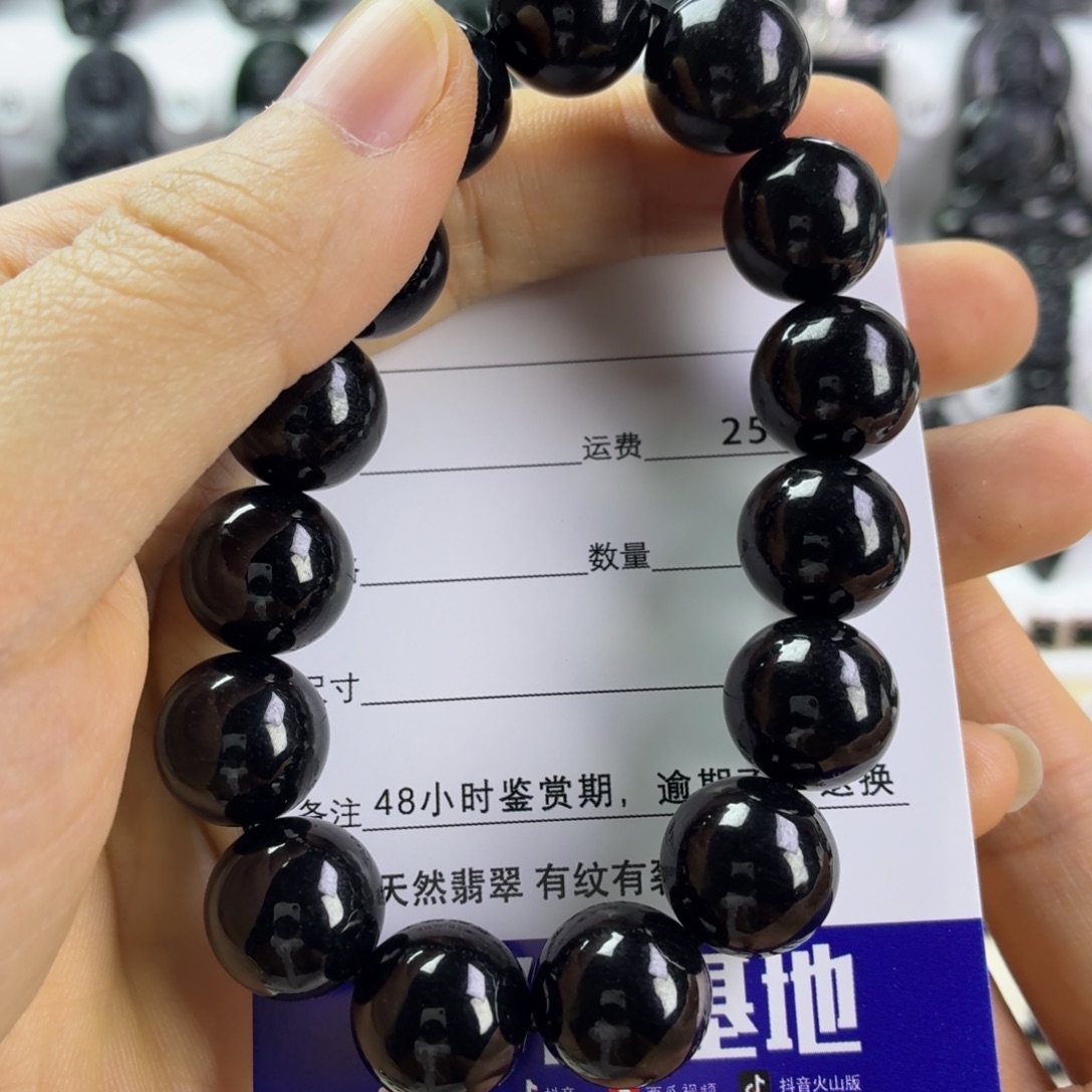 我***郎翡翠未镶嵌颈饰手串