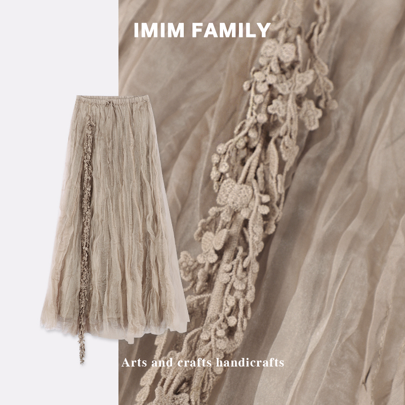 “卡加纳女神”韩系纺纱流苏高腰半身裙时尚气质百搭A字裙摆半裙