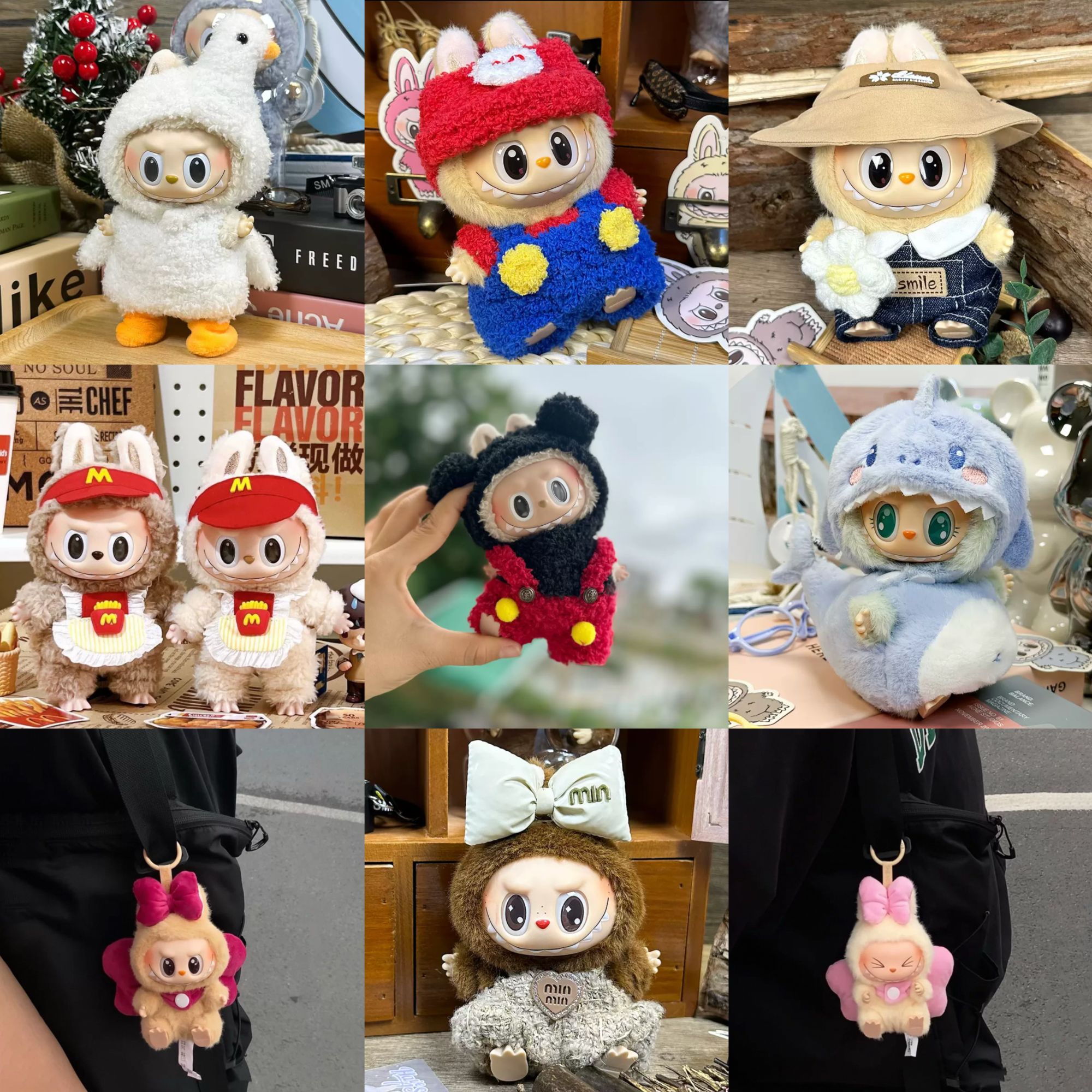 labubu1.0/2.0/3.0娃衣（仅娃衣）