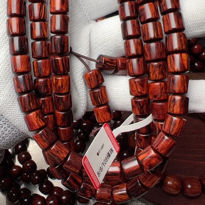 木语*海南红降8*8桶珠满油满纹超超一档精品多圈