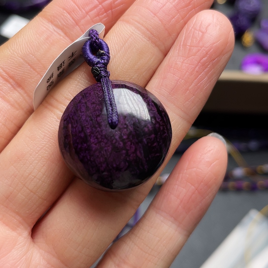 苏纪石（舒俱来）吊坠未镶嵌