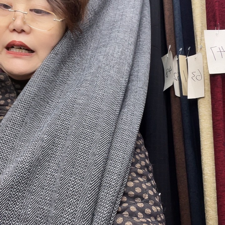 人字加绒1米面料面料