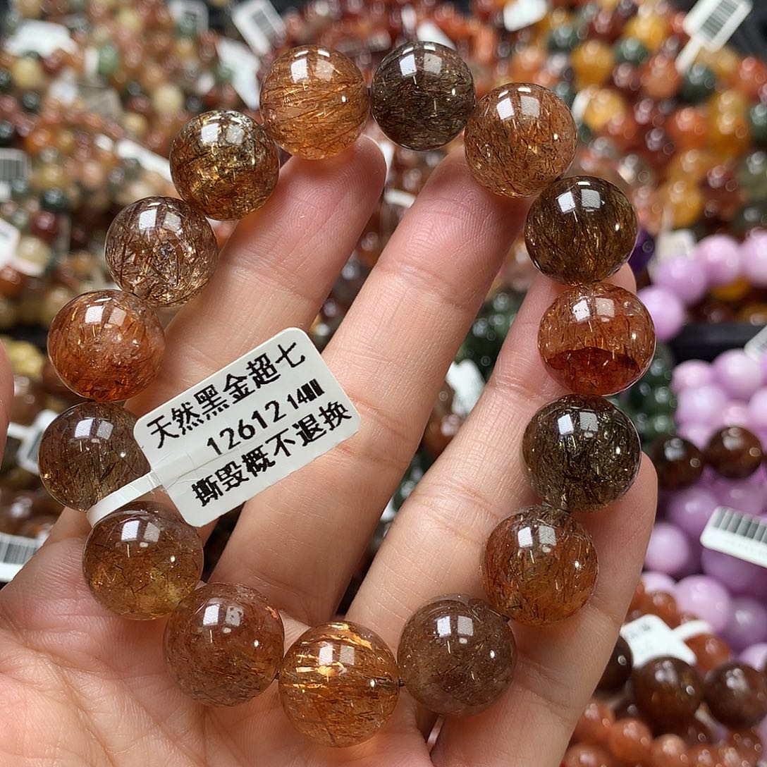 手链未镶嵌水晶，，，