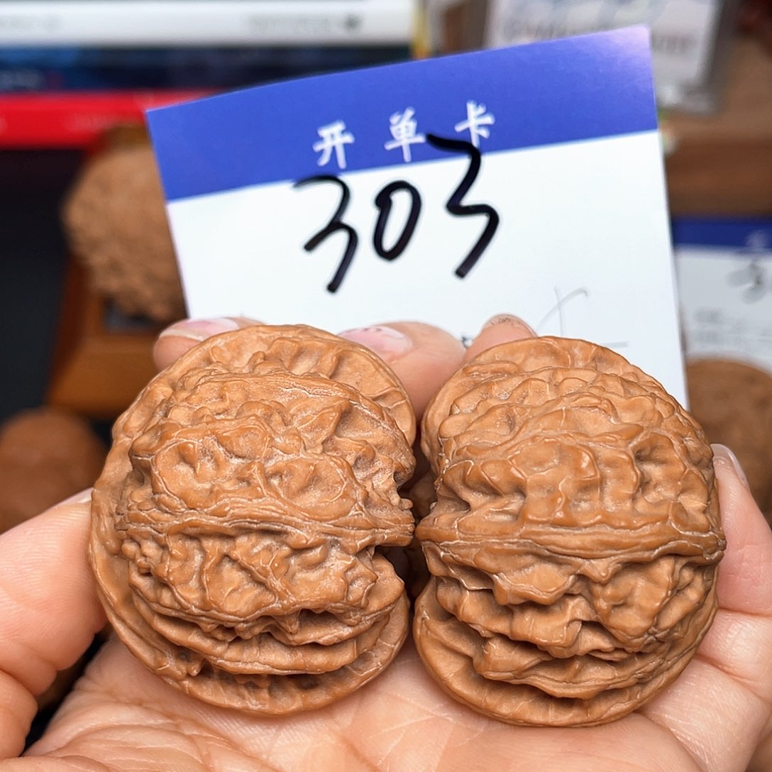 桃核吊坠苹果43尺。 303