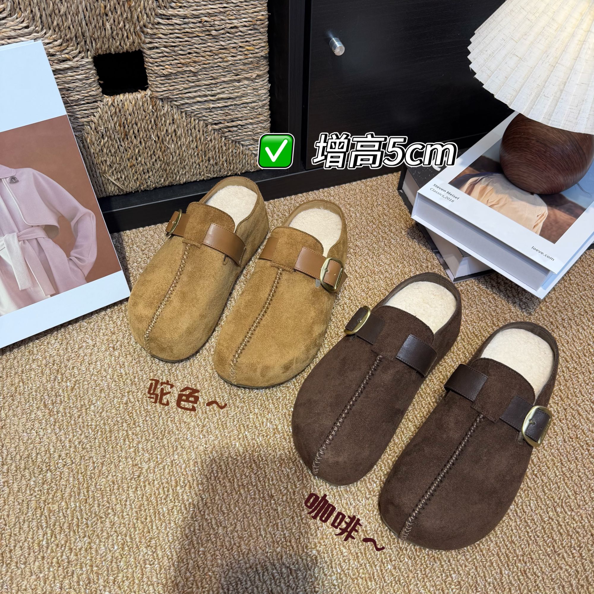复古厚底内增高勃肯鞋包头半拖鞋女2025新款秋冬懒人一脚蹬博肯鞋