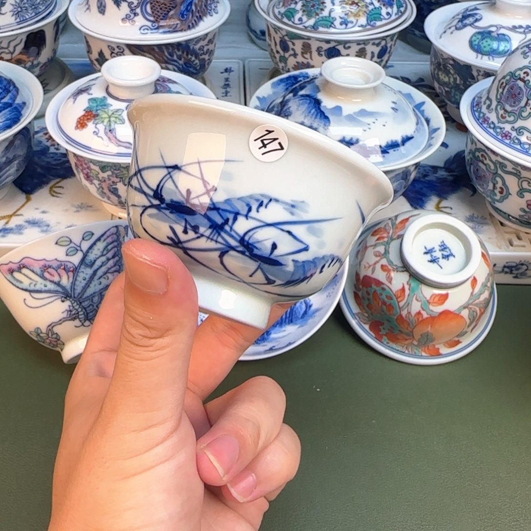 彦祖纯手工手绘茶具147