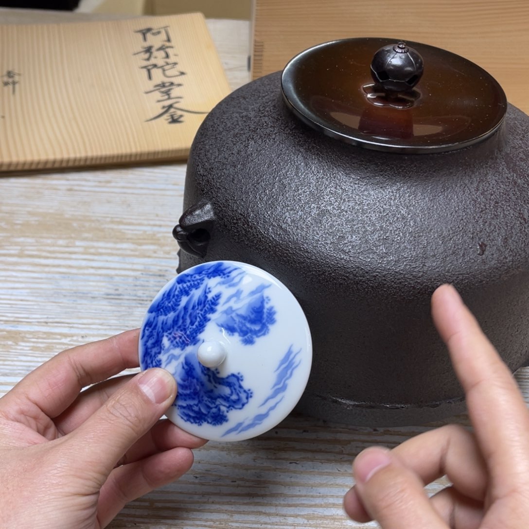 瓷片紫*密密麻麻的一个人的