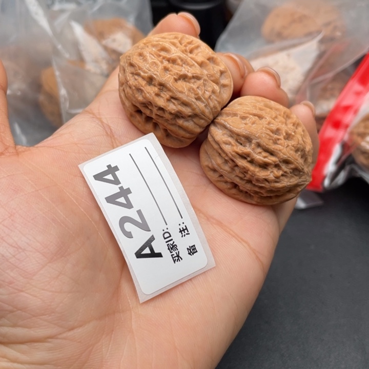 文玩核桃吊坠核桃