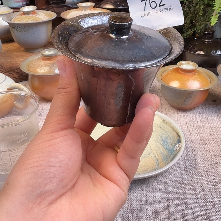 炫彩手工作柴烧全手工762