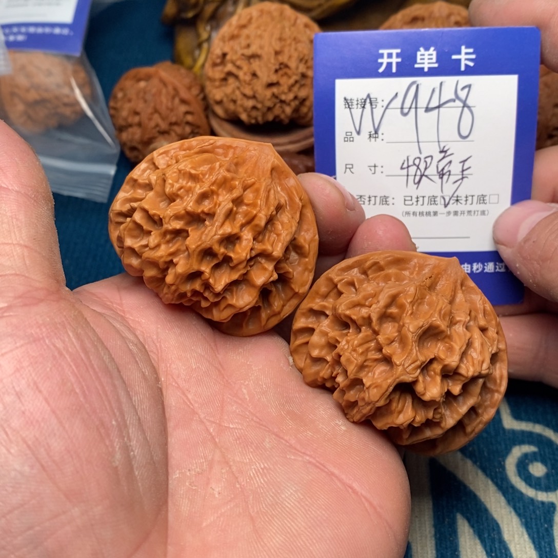 文玩核桃把件文玩
