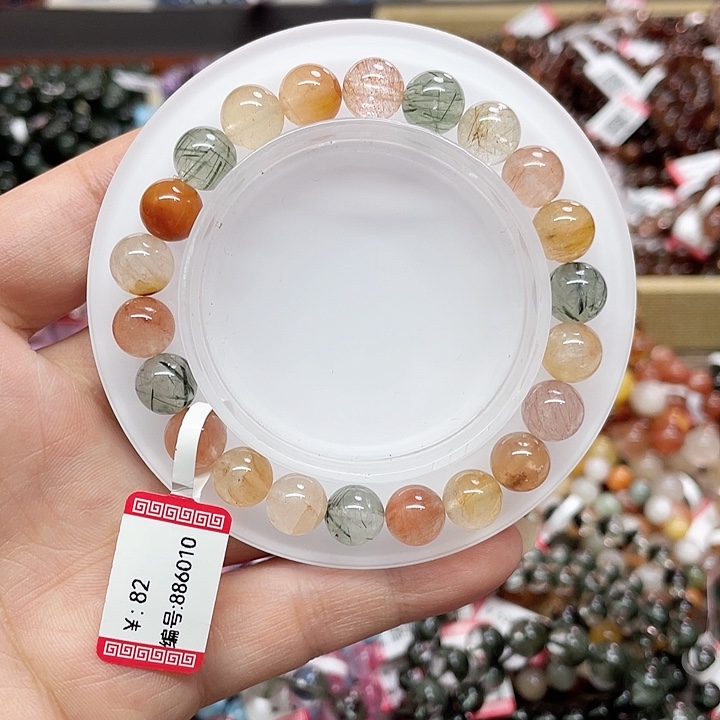 水晶手链未镶嵌彩兔毛