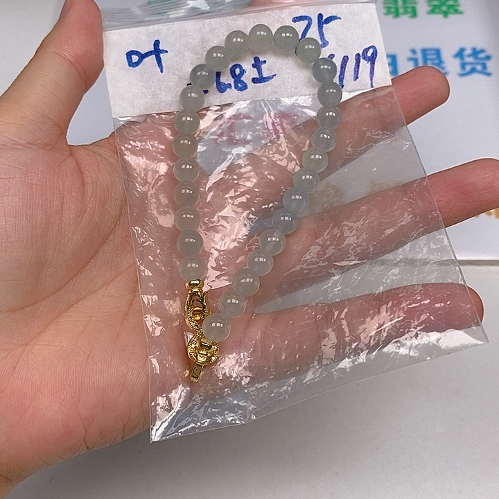 禾***慕翡翠未镶嵌颈饰翡翠