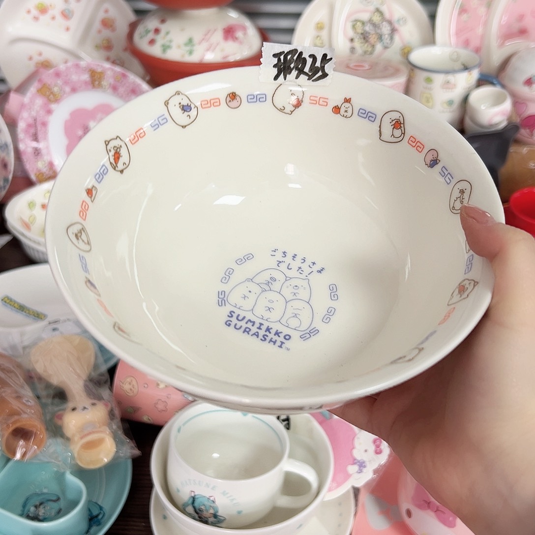 碟偏远地区不包邮