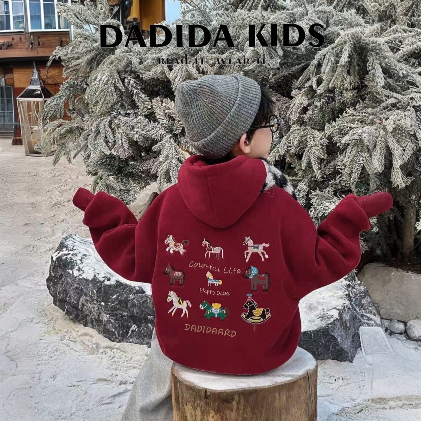 dadida/嗒嘀嗒2026新年款刺绣小马酒红潮酷卫衣套装DongTZ0001