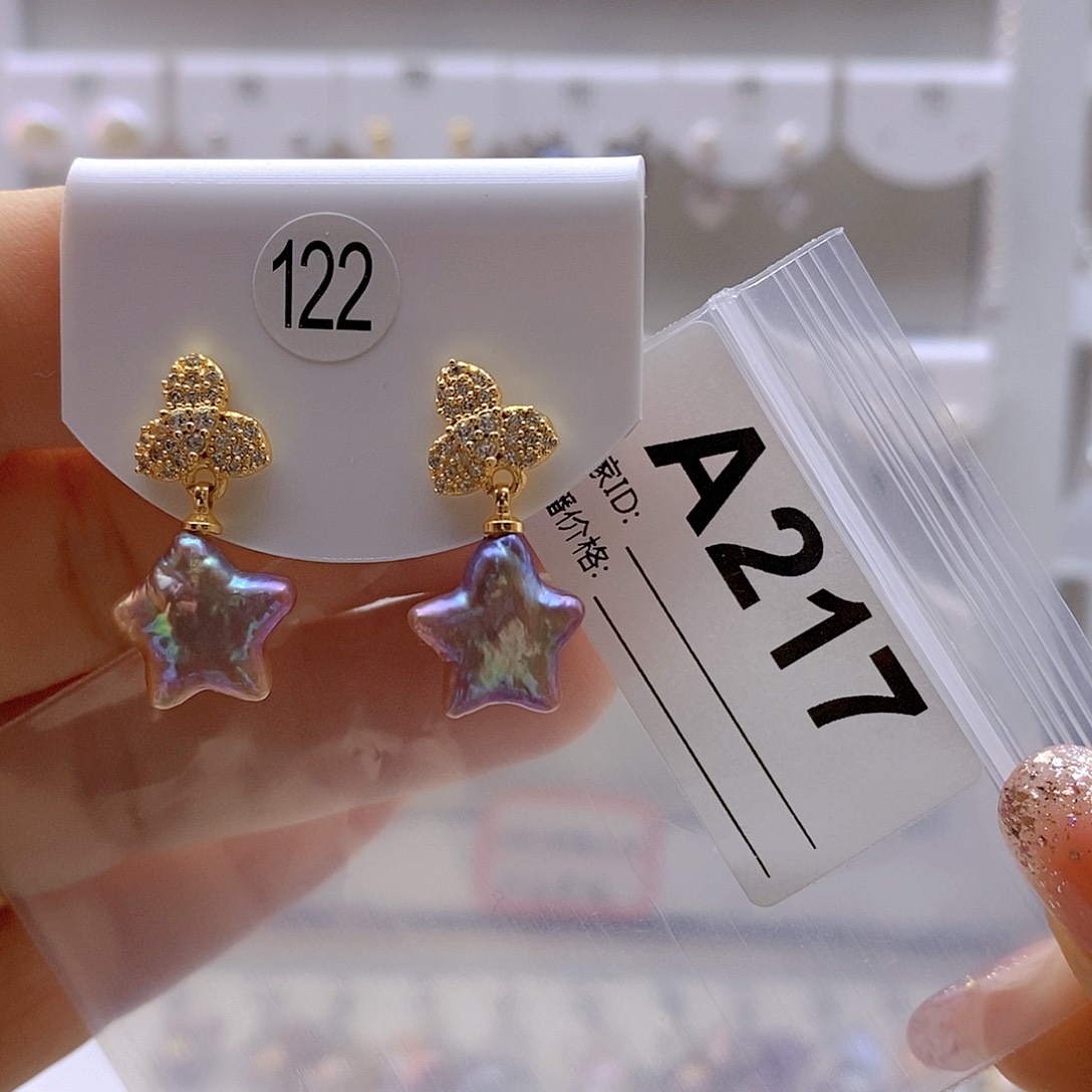 淡水珍珠耳饰银S925镶嵌?****?