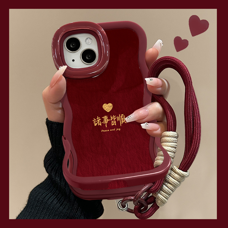 红底诸事皆顺适用于苹果17华为oppovivo小米iPhone16双支架手机壳