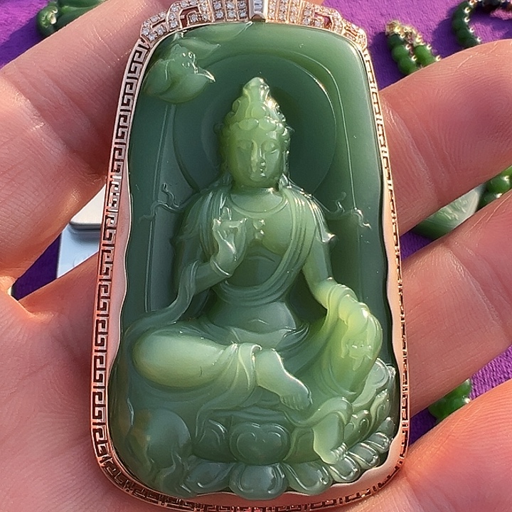 和田玉（碧玉）18K金镶嵌吊坠(不含链)