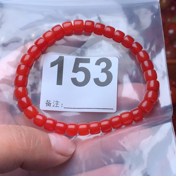 南红玛瑙手链未镶嵌潇***回