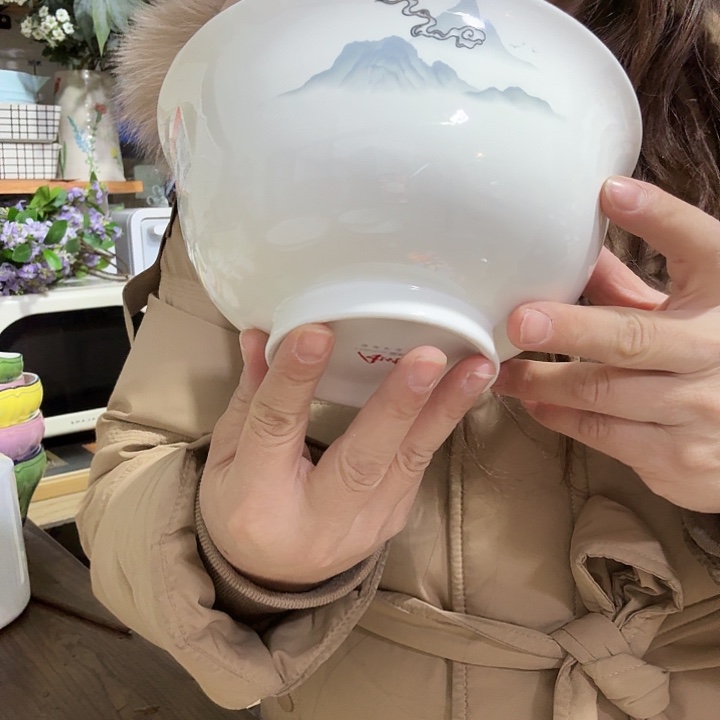 品牌7寸云山诗意大汤碗