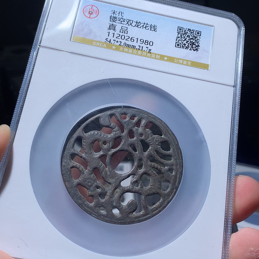 金属QY。钱钱钱钱钱1980