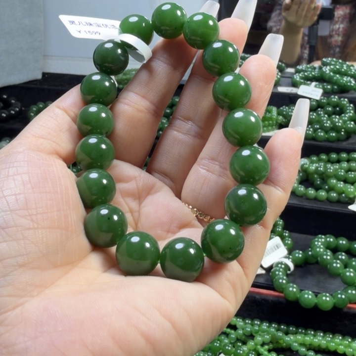 和田玉（碧玉）未镶嵌手链12